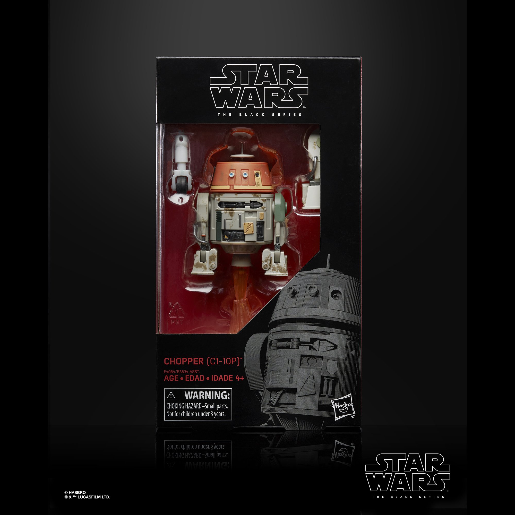 star wars the black series archive collection