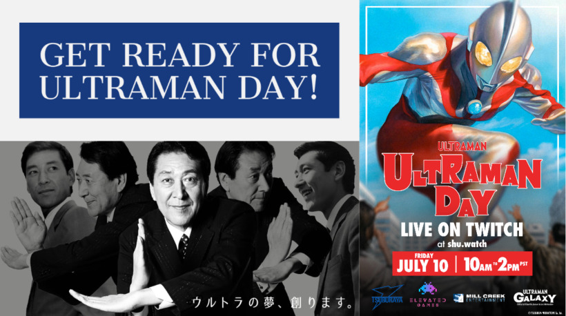 Get ready for Ultraman Day set for launch this Friday July 10