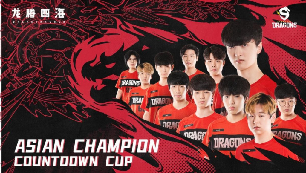 Asia Countdown promotional poster shows headshot for team players from the Dragons