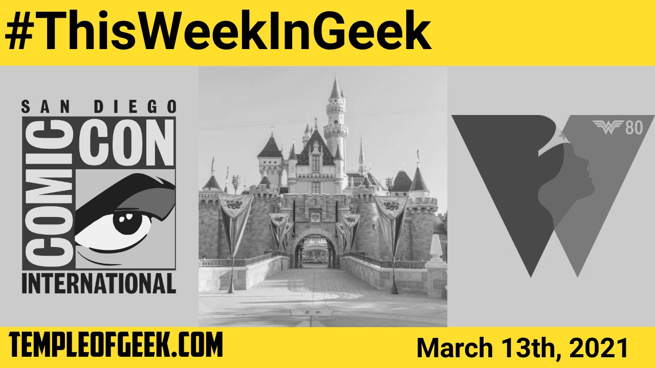 This Week in Geek: March13th Weekly News Roundup