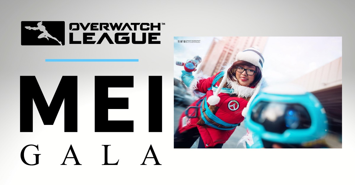 Mei Gala Recap: Overwatch virtual fashion show and cosplay showcase