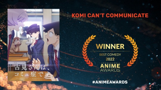 best comedy crunchyroll anime award for komi can't communicate