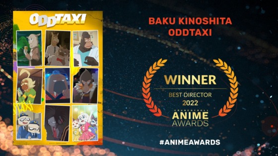 best director award for crunchyroll anime awards