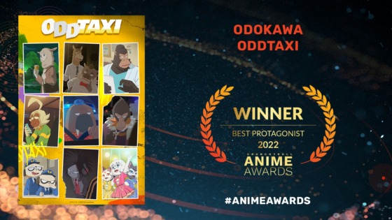 best protagonist award for crunchyroll anime award