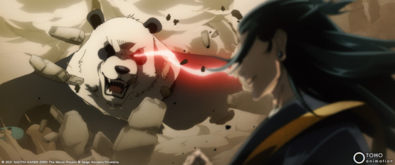 Panda fighting another sorcerer