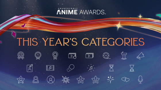 Crunchyroll Anime Awards 2023 categories