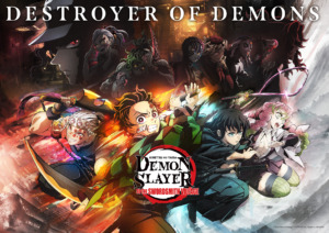 Demon Slayer "Swordsmith Village Arc" promotional poster