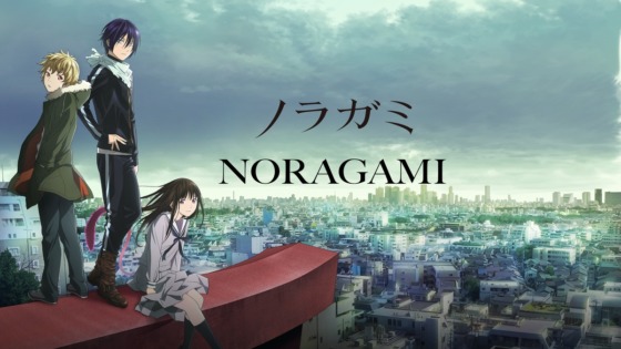 Photo de couverture de Noragami - courte série animée