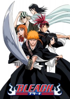 Bleach - fan panels at anime las vegas