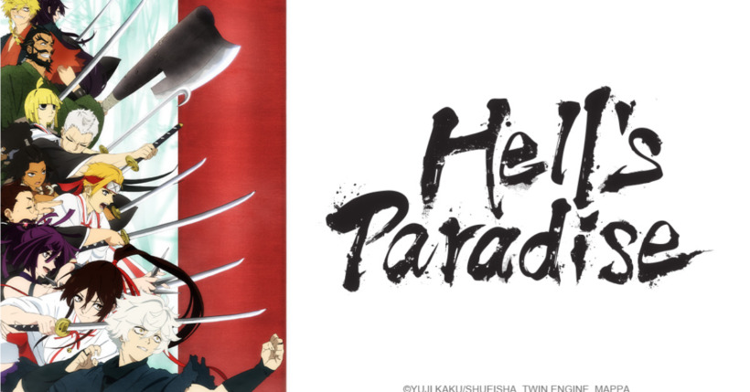 Hell’s Paradise English Dub Premieres on Crunchyroll