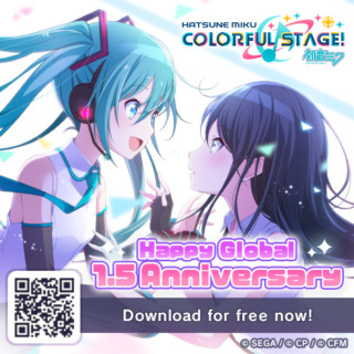 hatsune miku anniversary