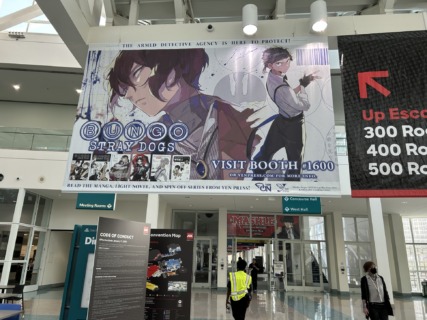 bungo stray dogs banner