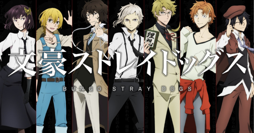 ‘Bungo Stray Dogs’ Creator Kafka Asagiri at Anime Expo 2023