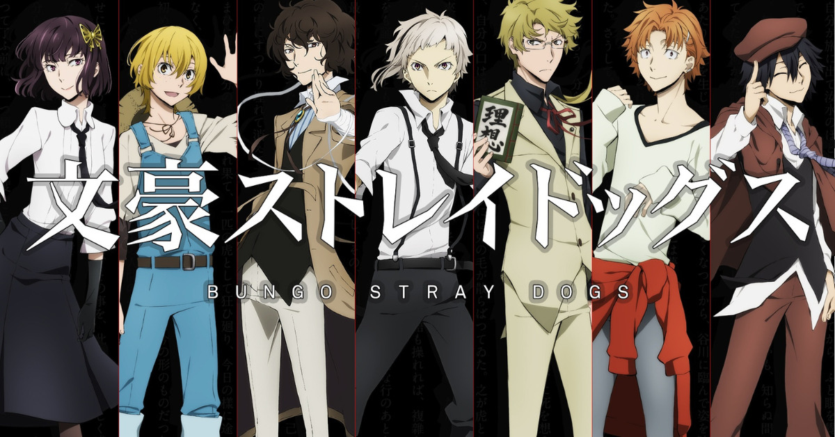 ordem para assistir BUNGOU STRAY DOGS em 2023 