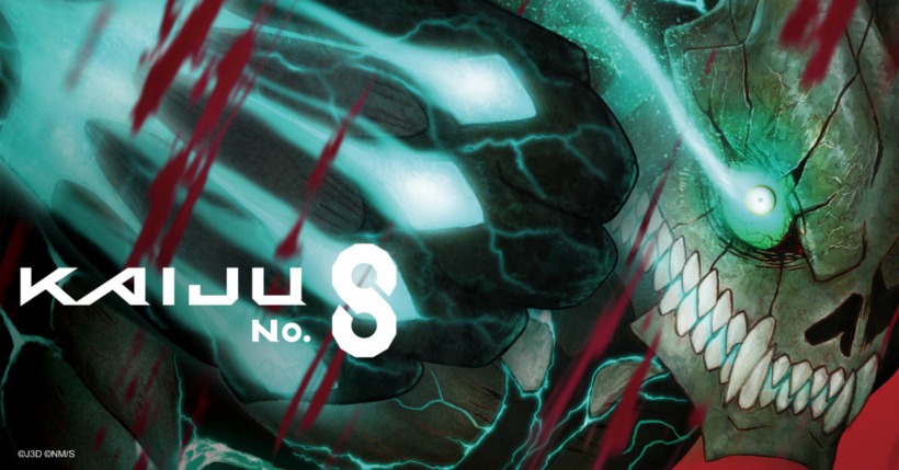 Kaiju No. 8 Anime Coming to Crunchyroll April 2024