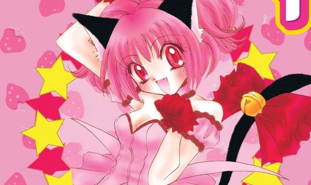 Tokyo Mew Mew Volume 1 Cover