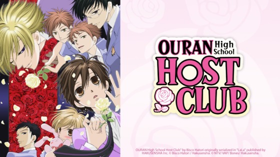 ouran high school host club - free romance anime