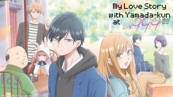 free romance anime yamada kun