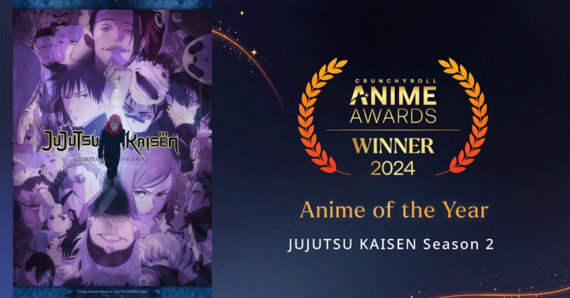Crunchyroll Anime Award 2024 Winners