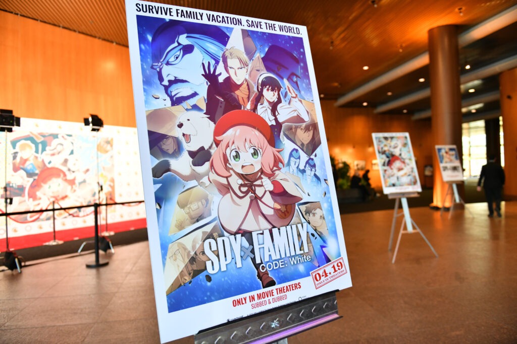 crunchyroll red carpet image of spyxfamily code: white poster