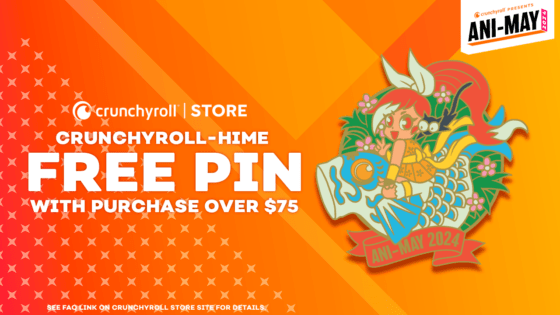 crunchyroll pin