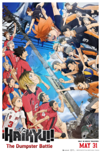 haikyu!! the dumpster battle movie poster