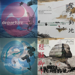 Tiled Collage of 4 Album Titles from Samurai Champloo Anime "Departure," "Masta," "Impression," and "Playlist"