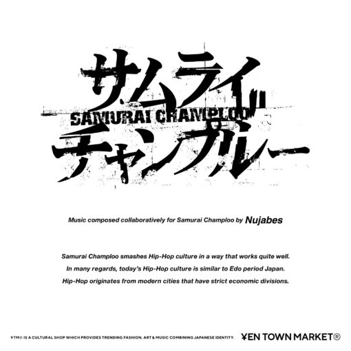 Samurai Champloo Pop Up Store Announcement