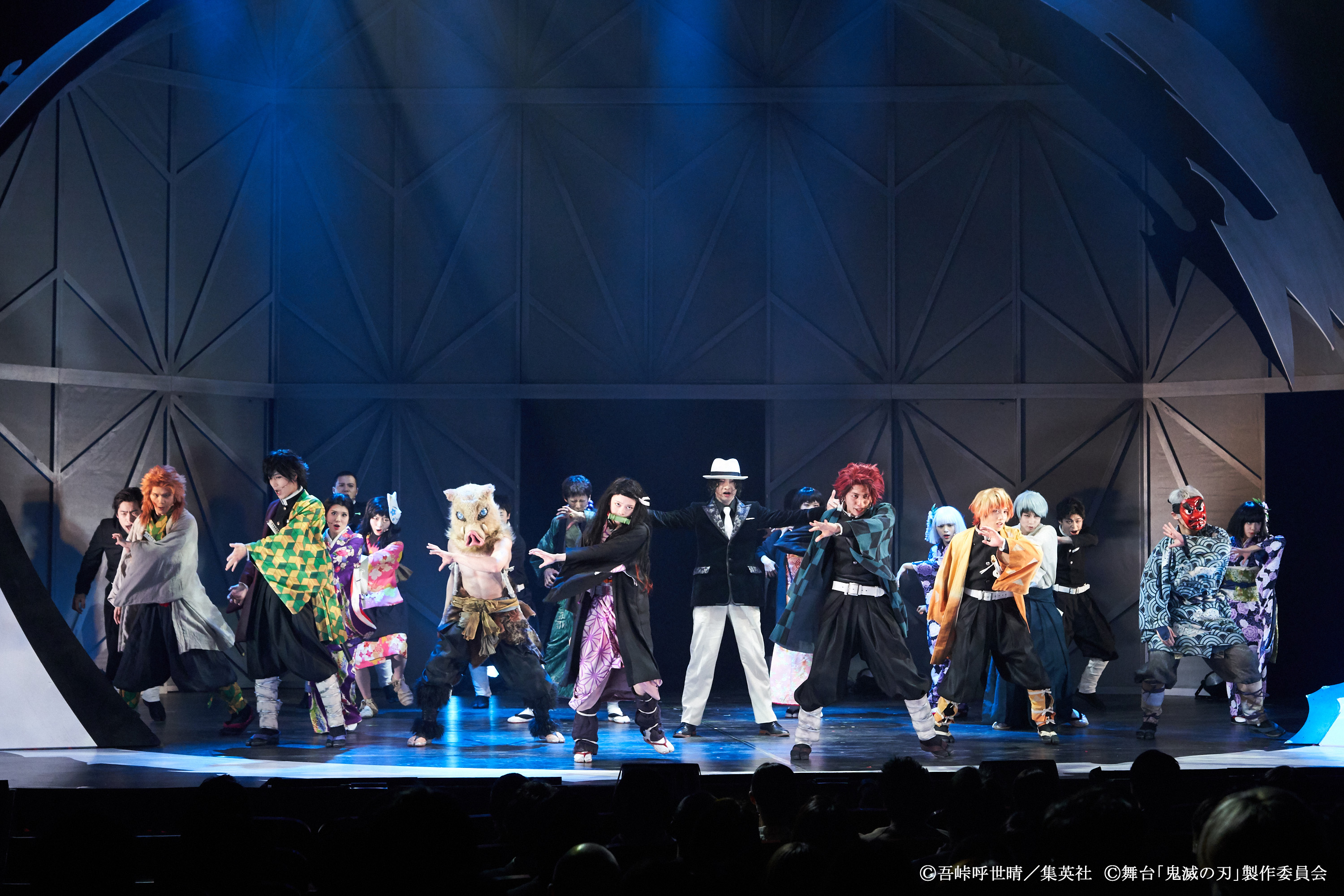 ensamble stars on stage for the demon slayer stage performance