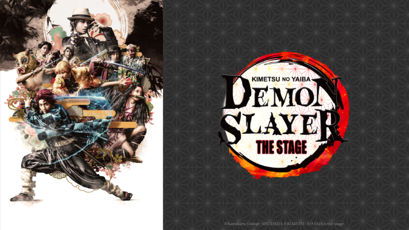 DEMON SLAYER: KIMETSU NO YAIBA- the Stage is Headed to Crunchyroll