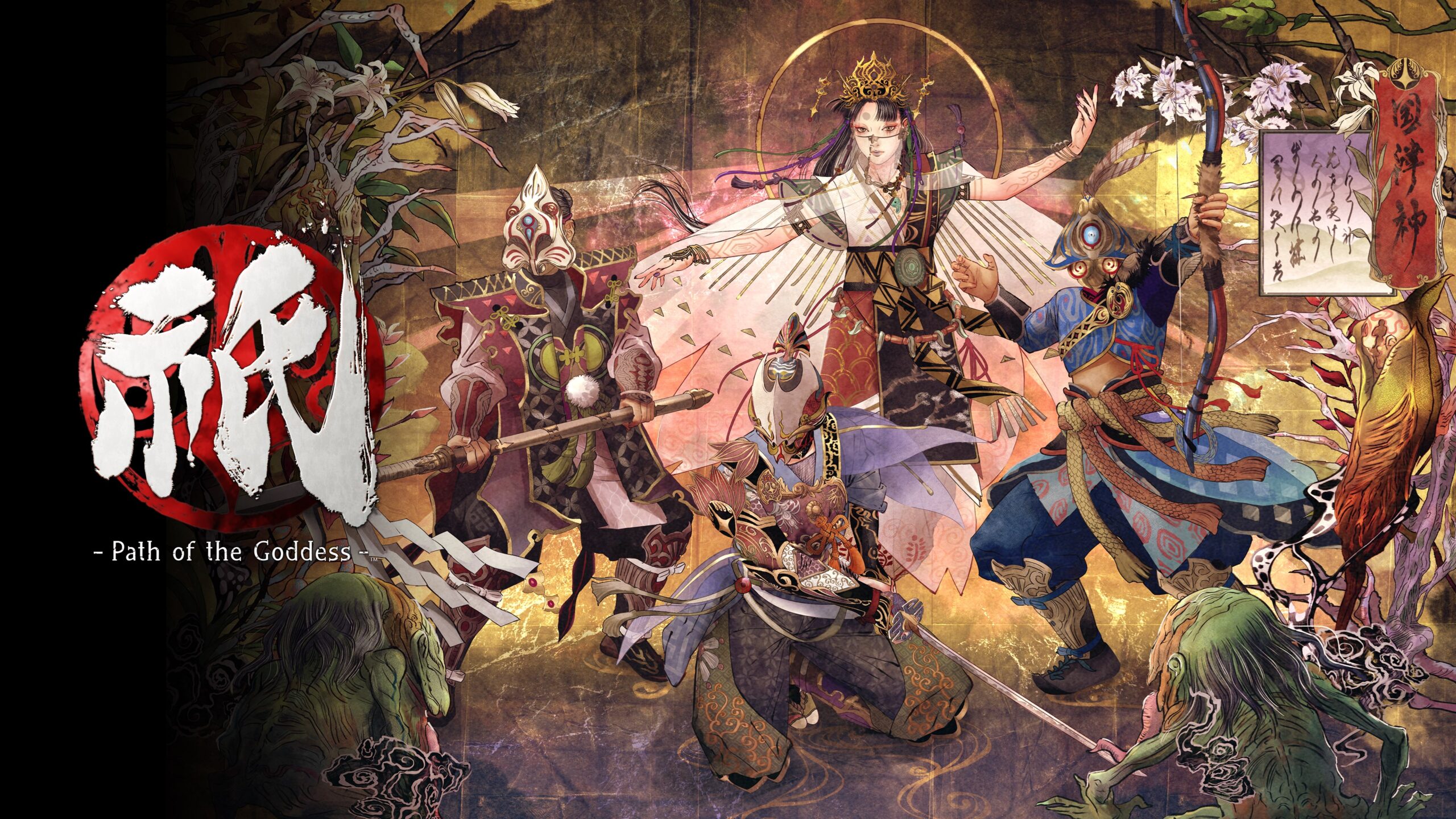 Kunitsu-Gami: Path of the Goddess key art. Image courtesy of Capcom.