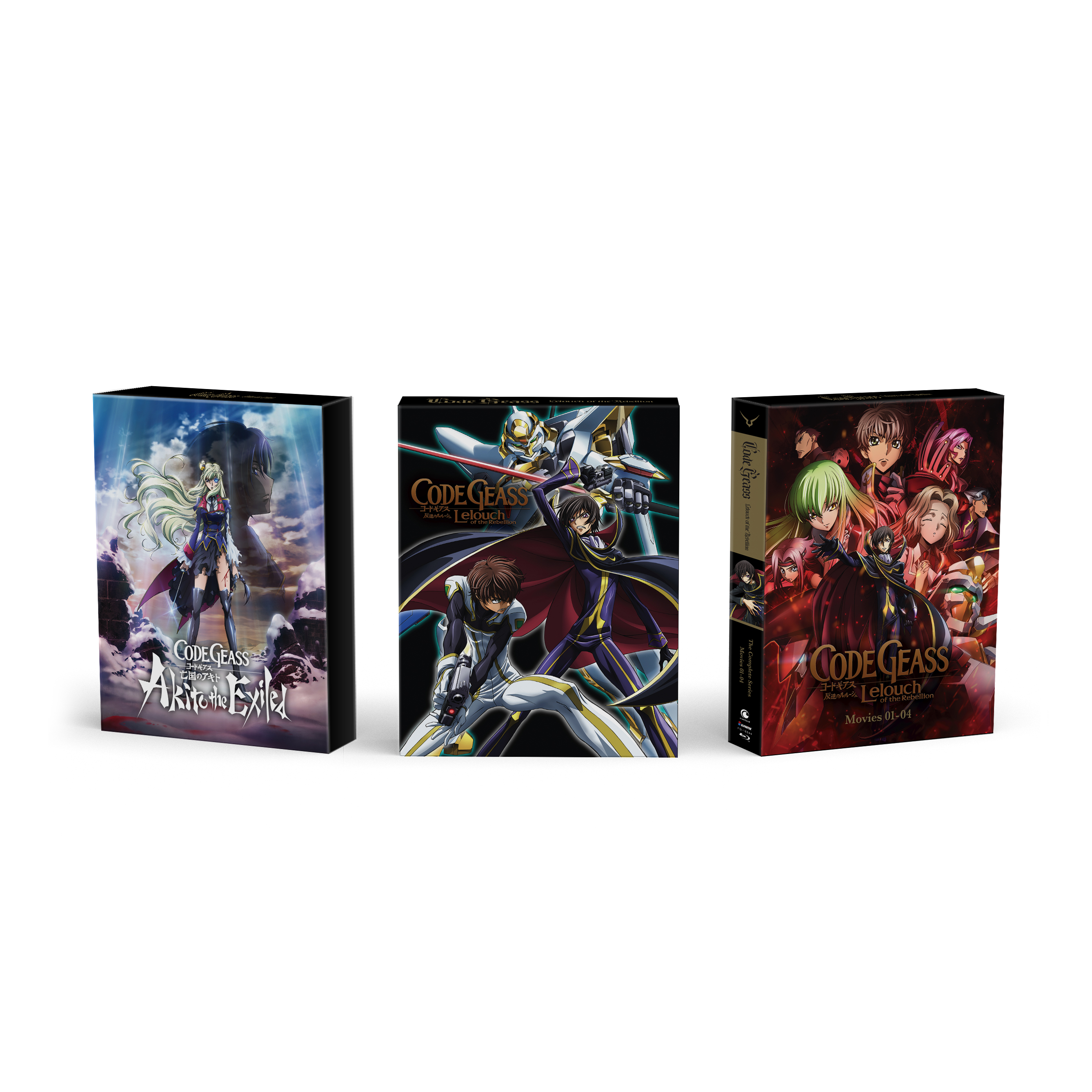 Code Geass Collector's Edition Blu-ray