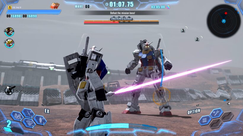 Gundam Breaker 4 boss fight