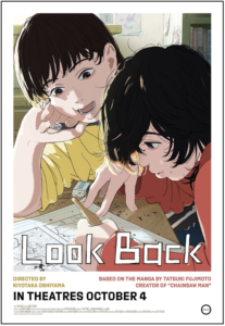 look back poster