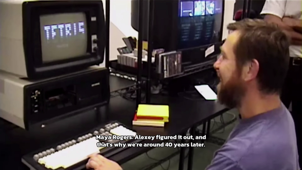 Tetris Forever History footage