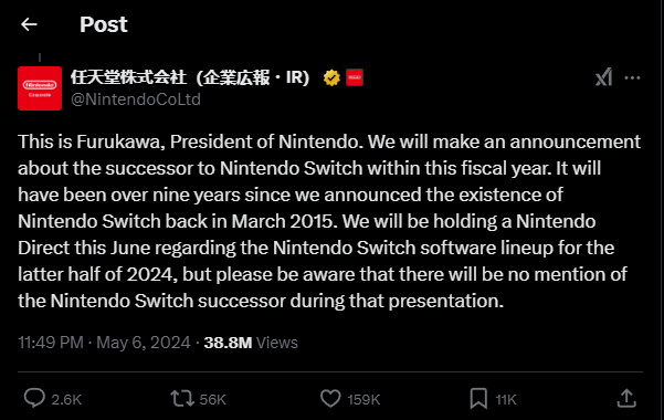 The Nintendo Switch successor is one of our most anticipated things of 2025.