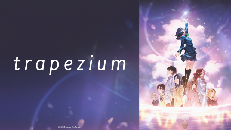 Crunchyroll Now Streaming ‘Trapezium’ Anime Film