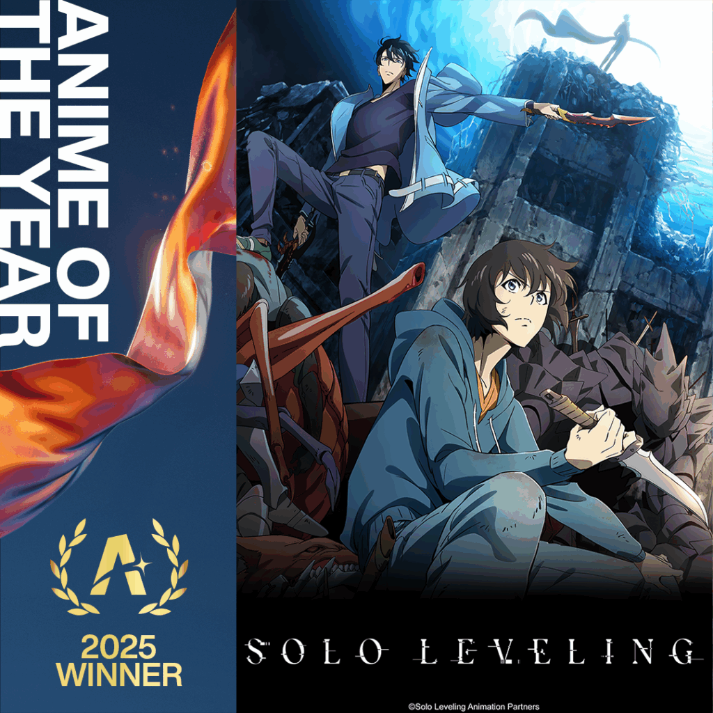 2025 crunchyroll anime awards