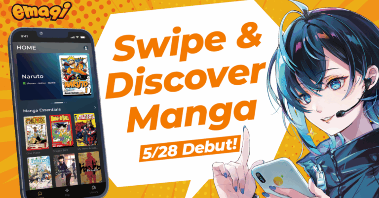 Find Your Next Manga Obsession with Emaqi!