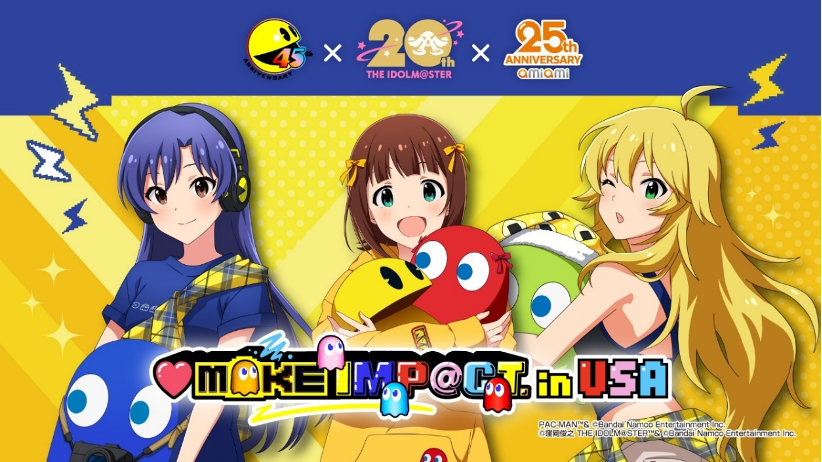 AmiAmi Anniversary Celebration