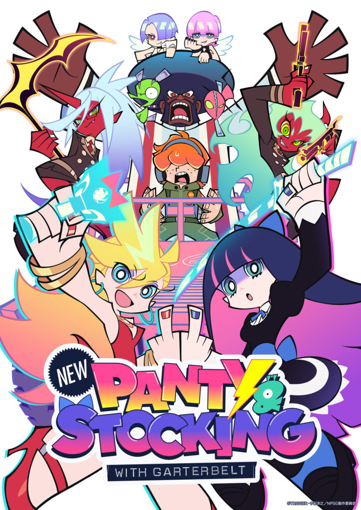 panty & stocking key visual